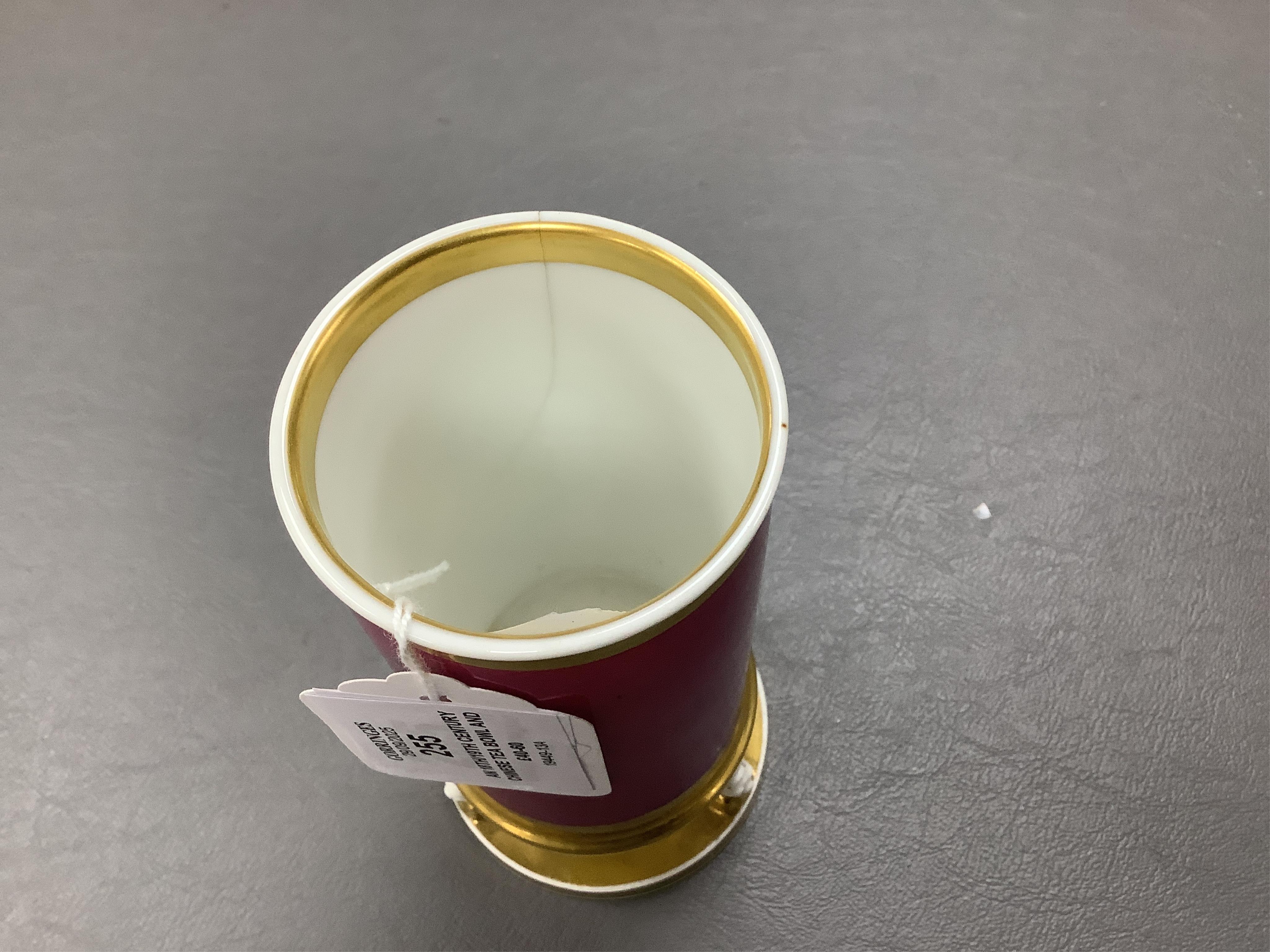 An 18th/19th century Chinese tea bowl and saucer, a punch bowl, two tea bowls and a Paris porcelain vase, largest 31cm